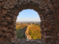 -蟠龙山长城景区
