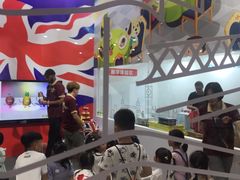 -东浩兰生上海世博展览馆