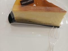 -多乐之日(颐堤港店)