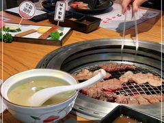 -赤坂亭M9和牛烧肉(世博源店)