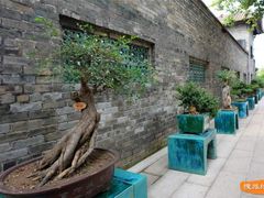 -东莞市可园博物馆