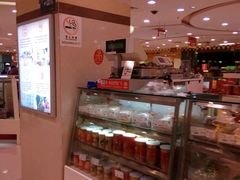 -第一食品(中环百联店)