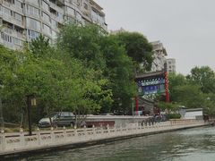 -皇家御河游(紫御湾码头)