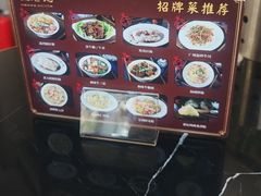 -伍湛记 · 广州老字号(龙津中路店)