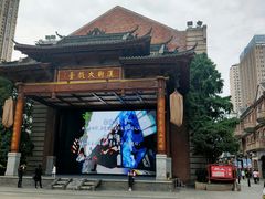 -一棠龙虾•王牌虾球(楚河汉街店)