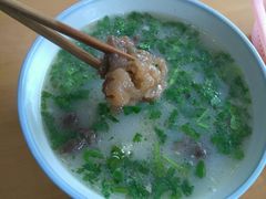 -宋老三苏肉羊肉汤老店