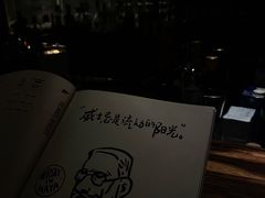 -NAYA Bar ·酒(红山店)