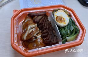 Soy Sauce Chicken with Lean Pork Rice + Coke