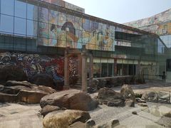 -四川美术学院美术馆