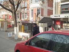 -天津五大道文化旅游区