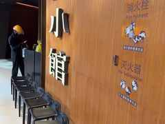 -奉天小馆·非遗东北菜(济南万象城店)