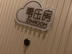 -天津水晶宫饭店