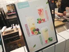-巡茶(农民街店)