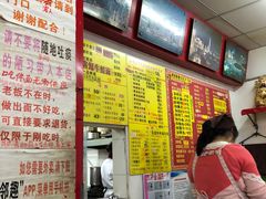 -明呈黄鱼面馆(斜土路店)