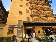 -隐溪茶馆(静安寺店)