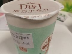 -厝内小眷村(西单大悦城店)