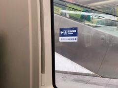 -沈阳站