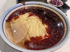 -兰州马子禄牛肉面(文景公园店)
