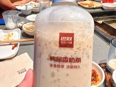 -巴奴毛肚火锅(二七万达店)