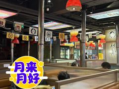 -西塔老太太泥炉烤肉(双井店)