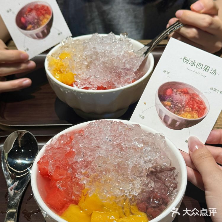 隔着屏幕都闻到香味了！😭 西街古厝里的泉州