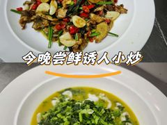 -湘轩·土菜研究院(光大店)