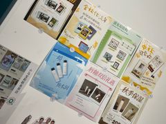 -海马体照相馆(天津世纪都会店)