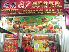 -金伯利街美食夜市
