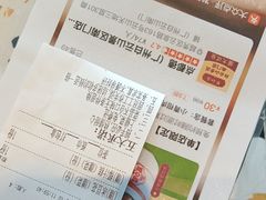 -点都德(广州白云山景区南门店)