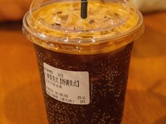 -阿sir咖啡(陶谷新村店)