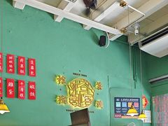 -榕槟茶楼