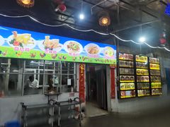 -区海鸡场饭店(石壁店)