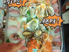 -名超海鲜烧烤大排档