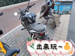 -旗利摩托(旧宫店)