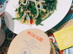 -楼兰古丽·新疆拌面·清真(华阳城店)