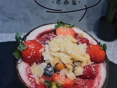 -SENTEA森茶(麦地丽日店)