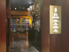 门面-YUE·6·西式融合餐厅(外滩六号店)