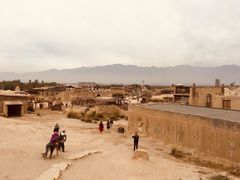 -镇北堡西部影城