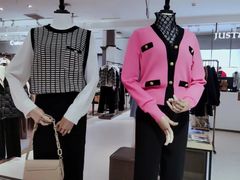 -伊势丹(现代城店)