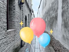 -三坊七巷历史文化街区