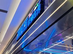 -汤姆熊欢乐世界(大连恒隆广场店)