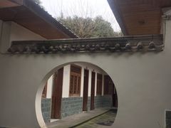 -凤来栖·净庭院·火锅(欧尚店)