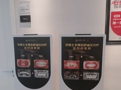 -牙博士口腔品牌连锁(昆山城区店)