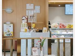 -哈根达斯(金湖广场店)