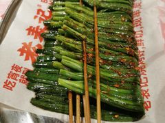 -老表记广西宵夜螺蛳鸭脚煲(西大店)