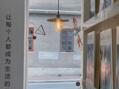 -环悦艺术空间(东山口店)
