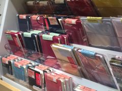 -伊东屋(本店)