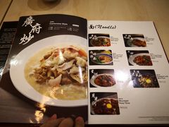 -金莲记福建面美食馆(谷中城美佳广场店)