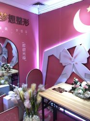 点击看大图 -昆明梦想医疗美容医院