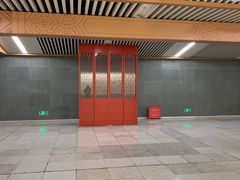 -前门(地铁站)